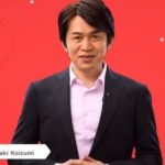 Nintendo Direct viral video tiktok